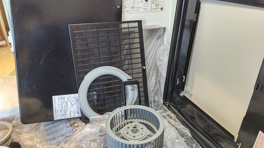 レンジフード分解洗浄