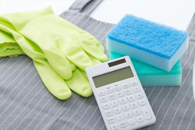 ハウスクリーニングの相場は?